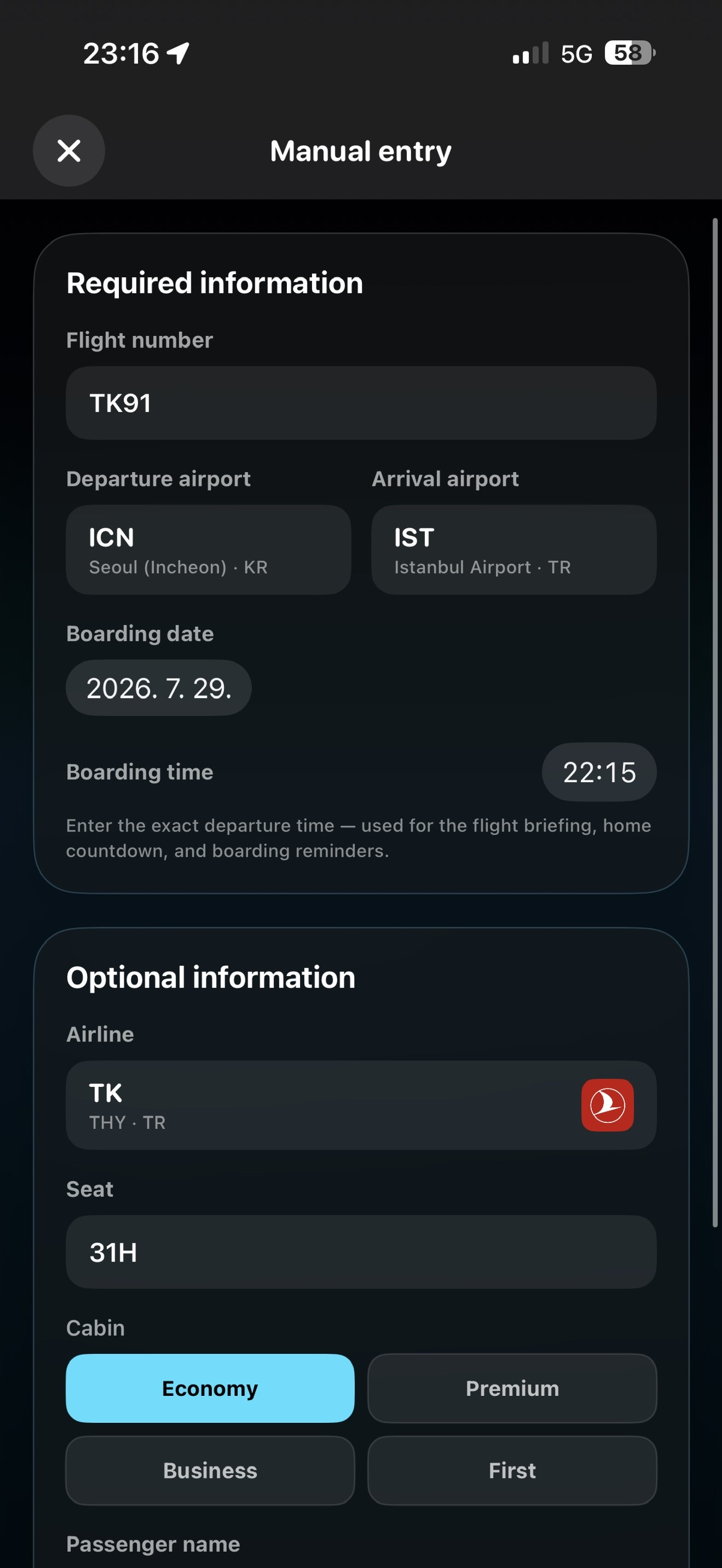Manual flight entry form for a boarding pass record